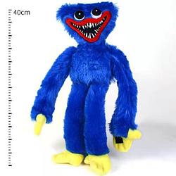 Игрушка Хаги Ваги 40 см