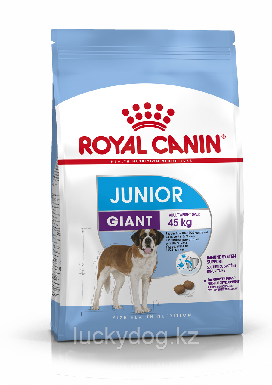 Royal Canin Giant Junior 15 кг Сухой корм для щенков очень крупных размеров с 8 месяцев - фото 1 - id-p3535798