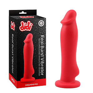 Перезаряжаемый анальный вибратор "DiDi" - Real Burst, силикон,8 режимов вибрации