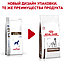 Royal Canin GastroIntestinal, 2 кг, Сухой корм для собак при нарушении пищеварения, фото 2
