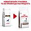 Royal Canin GastroIntestinal, 15кг, Сухой корм для собак при нарушении пищеварения, фото 2