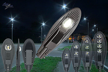Консольный уличный светодиодный светильник 50 w СКУ Кобра, фото 2