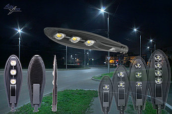 Консольный уличный светодиодный светильник 150 w СКУ Кобра, фото 2