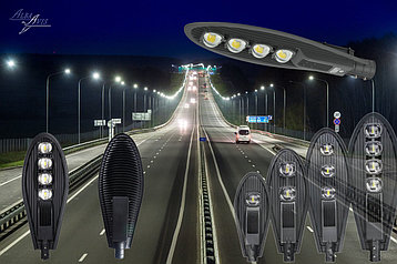 Консольный уличный светодиодный светильник 200 w СКУ Кобра, фото 2