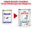 Royal Canin Sensitivity 420 гр (утка+рис) Консервы для собак при пищевой непереносимости и аллергии, фото 2