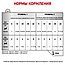 Royal Canin Recovery  (в период анорексии, выздоровления) 195 гр, фото 4