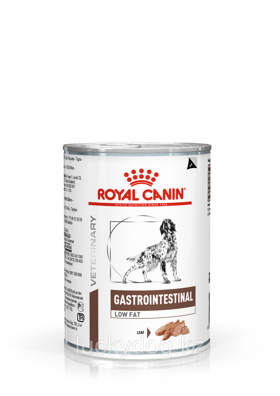 Royal Canin Gastro Intestinal Low Fat (при нарушениях пищеварения) 410 гр - фото 1 - id-p3540662