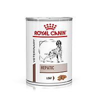 Royal Canin Hepatic, консервы для собак при заболеваниях печени (хронический гепатит) 420 гр