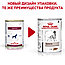 Royal Canin Hepatic, консервы для собак при заболеваниях печени (хронический гепатит) 420 гр, фото 2