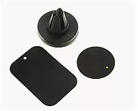 Держатель автомобильный OLMIO Magnet TAK21420 Держатель автомобильный OLMIO Magnet