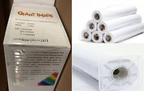 Рулон 36" GIANT IMAGE RC INKJET PAPER 240g Glossy микропористая водостойкая