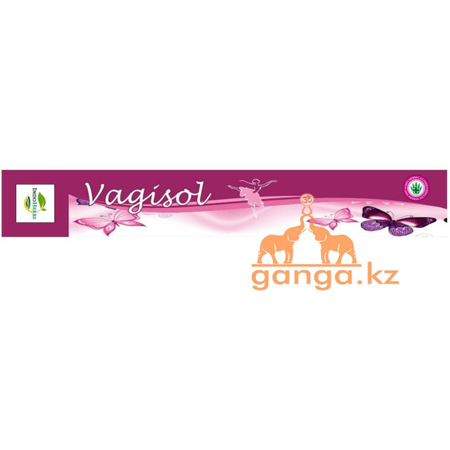 Вагинальды күйдіру үшін сальвагин