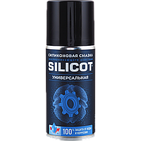 Cиликоновая смазка-спрей универсальная Silicot spray, 210 мл, универсальная