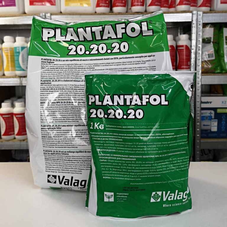 Удобрение Плантафол 20-20-20 5 кг, Valagro, Италия