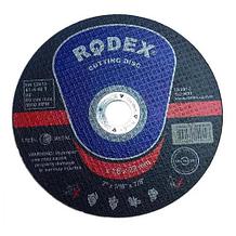 Диск отрезной по металлу, 230 х 1,6 х 22 мм RODEX