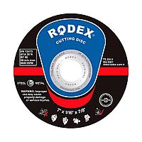 Отрезной диск по металлу Rodex 180*2,5