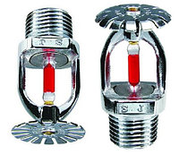 Ороситель ZSTP-15 68*С