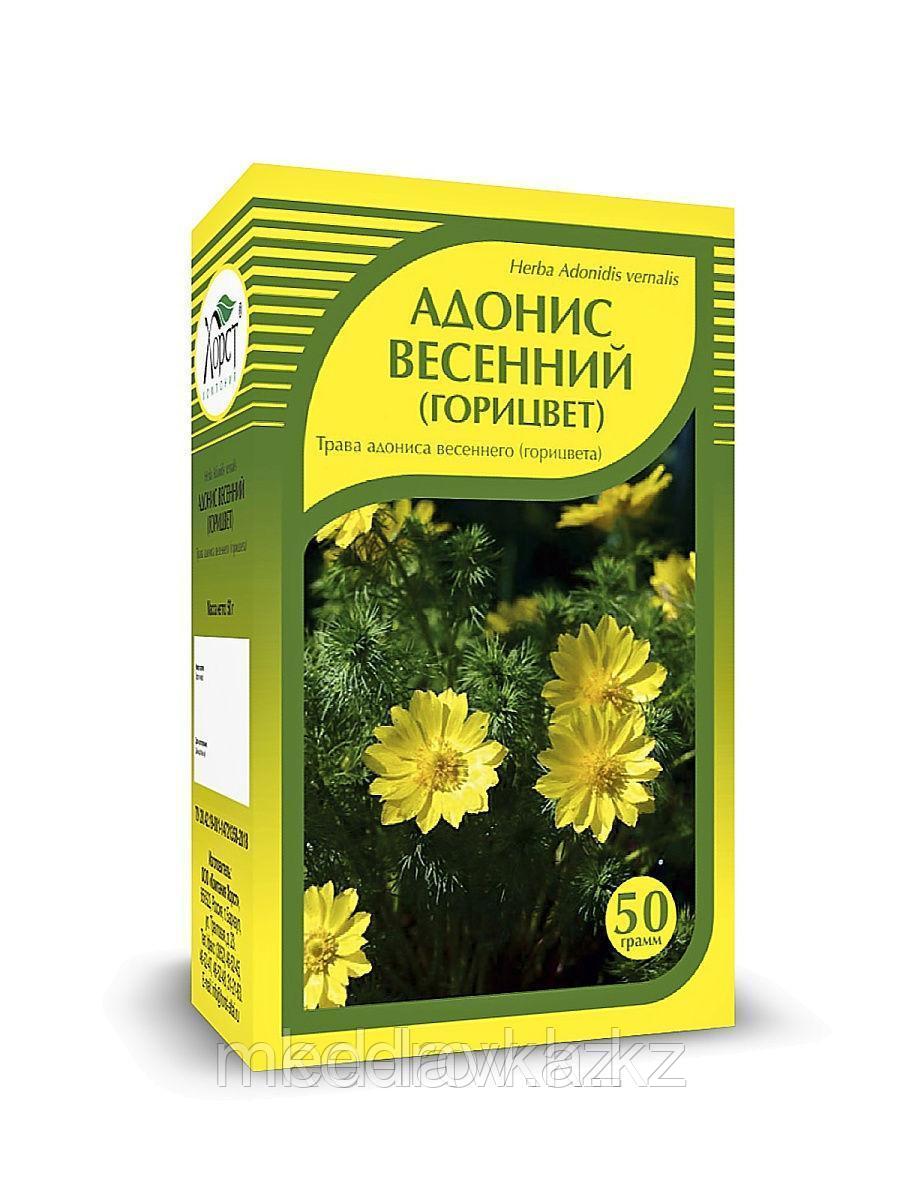 Адонис весенний (Горицвет) , 50г.