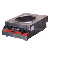 Плиты индукционные