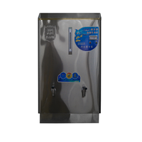 Водонагреватель ZK2 - 120L/h