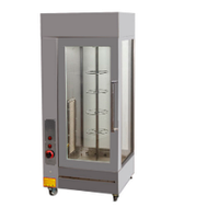 CG-306 ГРИЛЬ АППАРАТ ВЕРТИКАЛЬНЫЙ ГАЗОВЫЙ