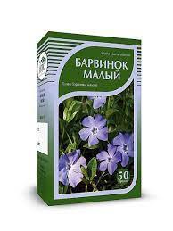 Барвинок малый, трава 50 гр.