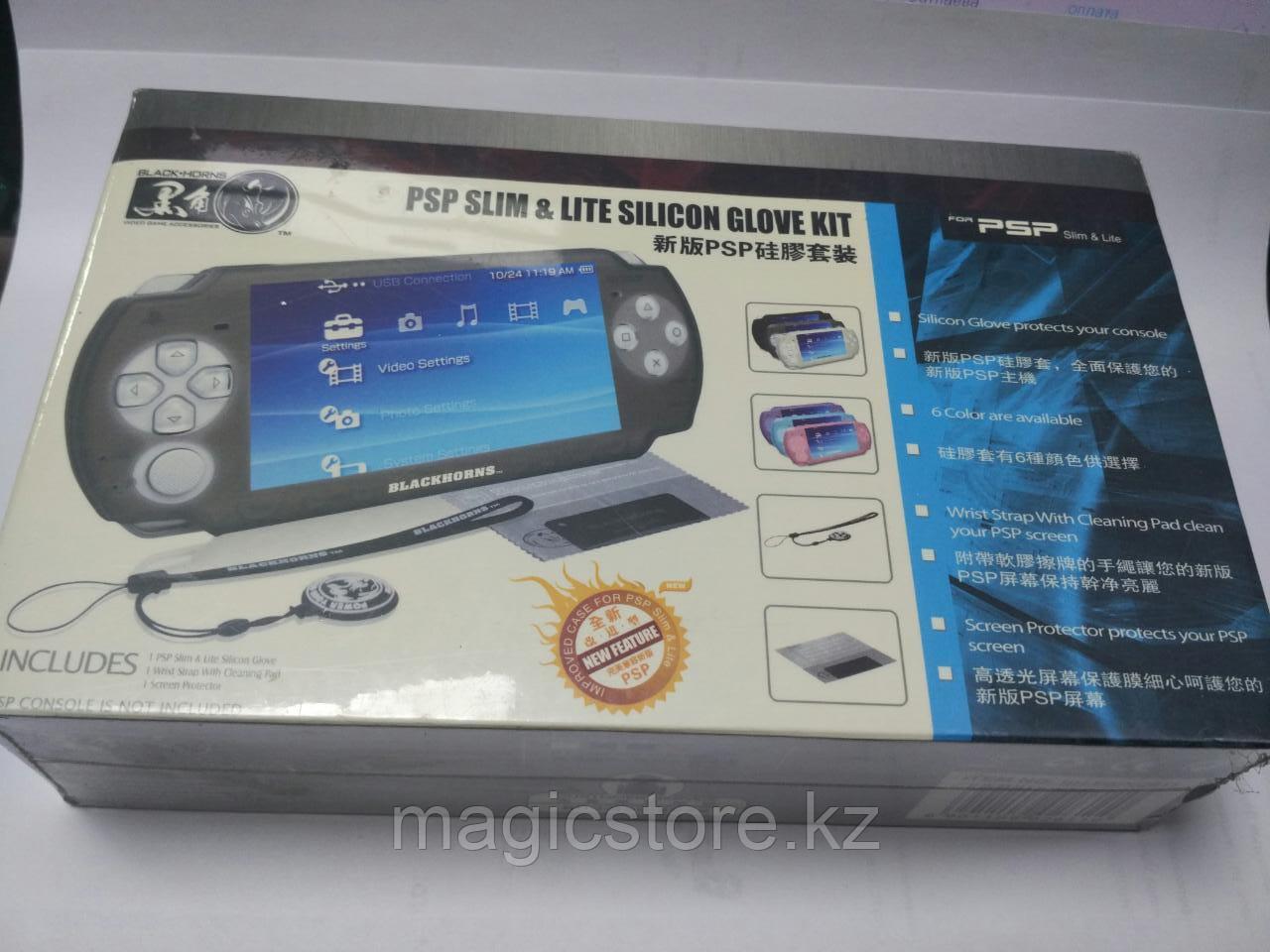 Набор аксессуаров Black Horns PSP Slim 2000/3000 Silicon Glove Kit - фото 1 - id-p58970400