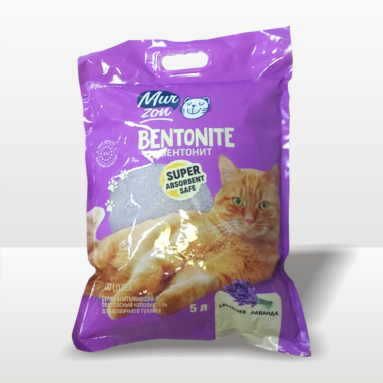 Murzon (Мурзон) Комкующийся наполнитель Лаванда, 5 л, фото 1