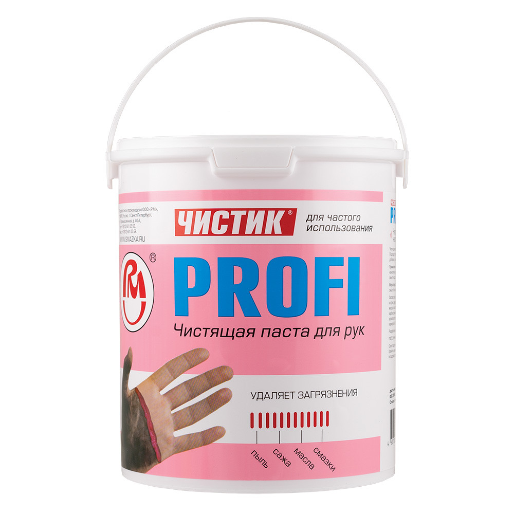 Чистик PROFI - чистящая паста для рук для частого использования 2 кг, Ведро - фото 1 - id-p98206274