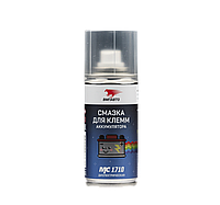Смазка для клемм аккумулятора МС 1710 140 мл, Аэрозольный флакон