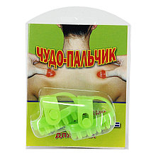 Массажер ЧУДО-ПАЛЬЧИК зеленый (2 шт в упаковке)