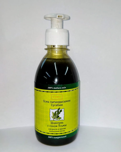 Емшек ұшы тартылған бейне