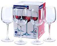 Набор фужеров для вина Luminarc Allegresse 550 мл. (4  штуки)