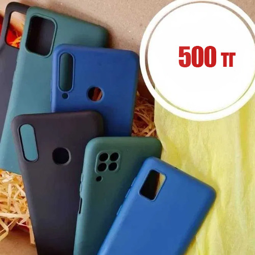 Распродажа чехлов на Xiaomi, Iphone, Pocophone