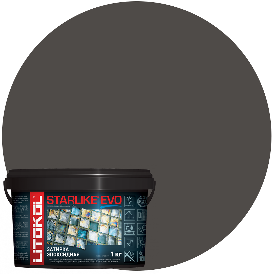 STARLIKE EVO S.235 CAFFE эпоксид состав для уклад и затир мозаики и керам плитки (1,0kg)