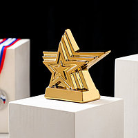 Кубок "Созвездие", булат, золотистый, керамика, 13 см