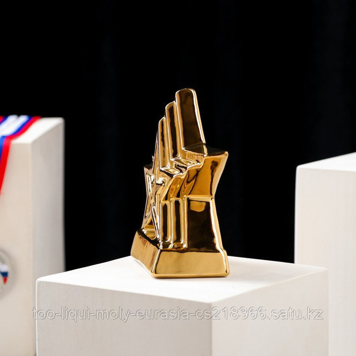 Кубок "Созвездие", булат, золотистый, керамика, 13 см - фото 3 - id-p98210747