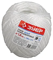 Шпагат полипропиленовый ЗУБР 130 м, 1.6 мм, 22 кгс, 1.0 ктекс, белый (50100-130)