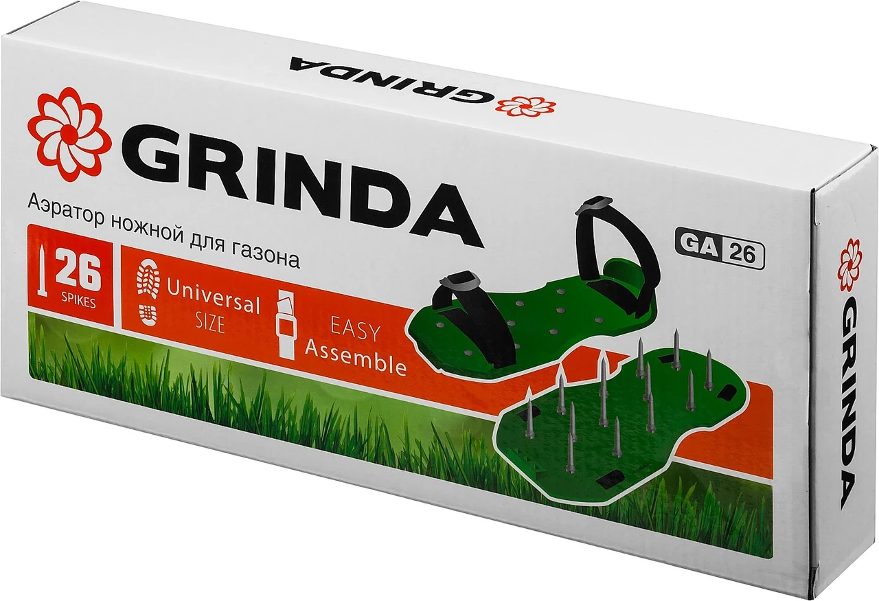 Аэратор ножной для газона со стальными шипами GA-26, GRINDA 26 шипов, длина 50 мм (422111) - фото 4 - id-p98209623