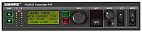 SHURE P9TE=-G7E Беспроводной передатчик для радиосистемы персонального мониторинга PSM 900