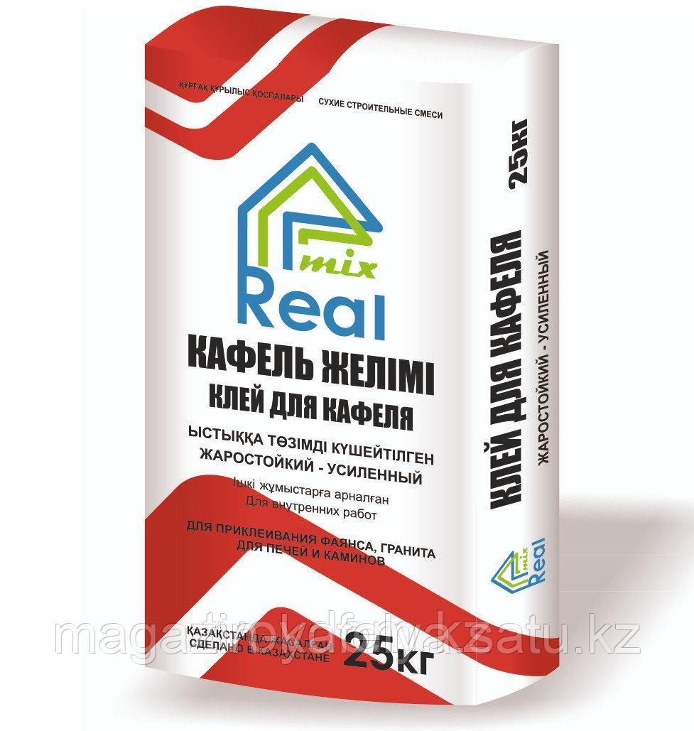 Клей для кафеля Realmix - усиленный жарастойкий