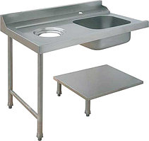 Стол для грязной посуды Elettrobar 75441