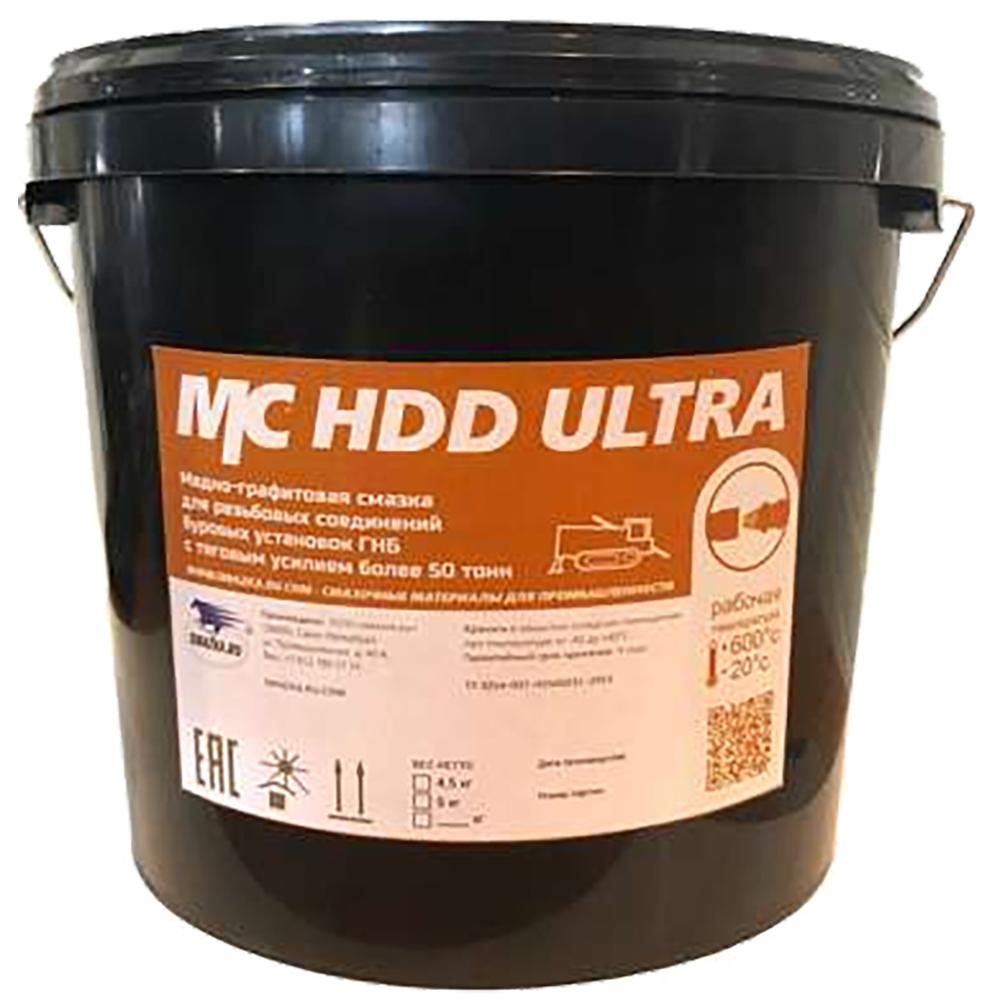 Смазка для буровых штанг МС HDD ULTRA (летняя) 9 кг - фото 1 - id-p98228218