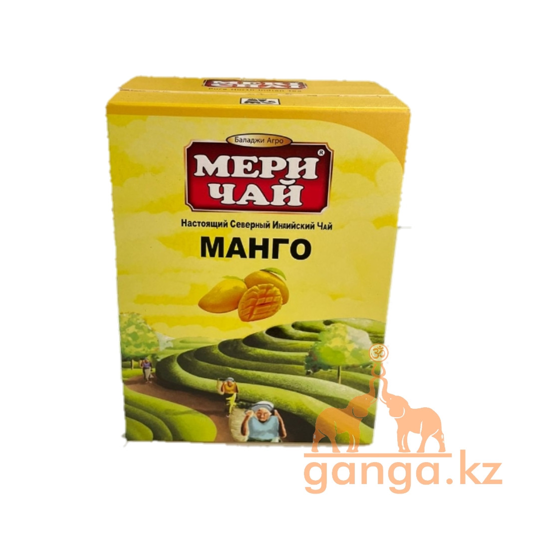Мери чай гранулированный с манго (Meri Chai), 200 гр