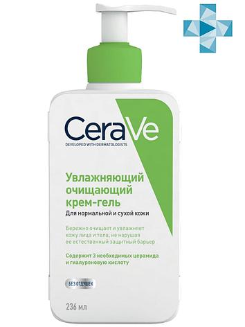 CeraVe Увлажняющий очищающий крем-гель, 236 мл., фото 2