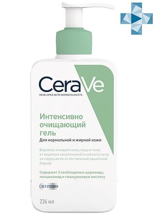CeraVe Интенсивно очищающий гель, 236 мл., фото 2