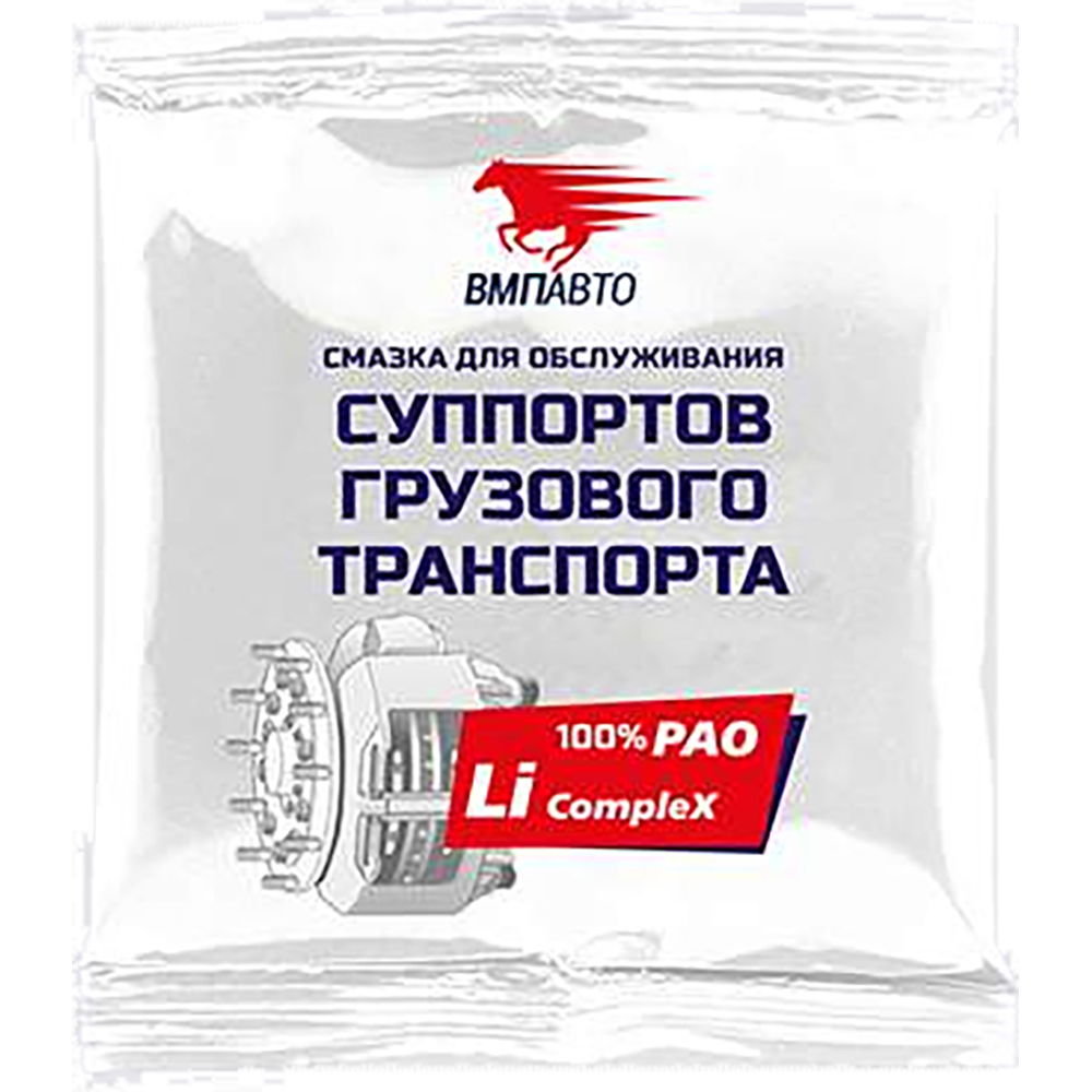 Смазка суппортов грузового транспорта, 400мл картридж 50 г, Стик-пакет