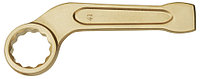 Ключ накидной ударный изогнтутый искробезопасный 24 мм