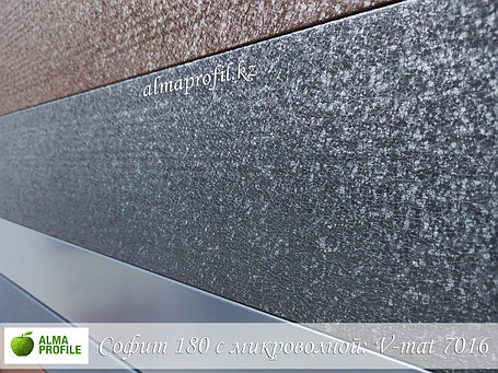 Металлосайдинг соффит одинарный с микроволной "V-mat 7016", фото 2