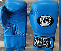 Reyes бокс қолғаптары к к (былғары)